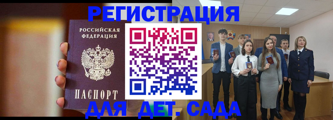 форма 3 в Узловой